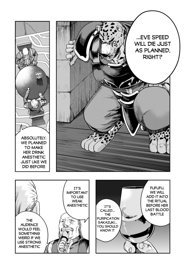 Failure Frame, Chapter 26 image 24